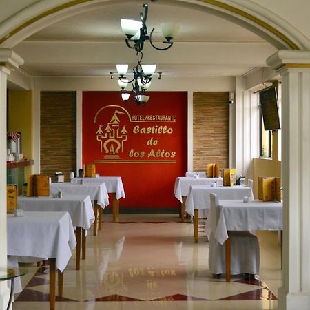 Hotel Y Restaurante Castillo De Los Altos Реталулеу Екстер'єр фото